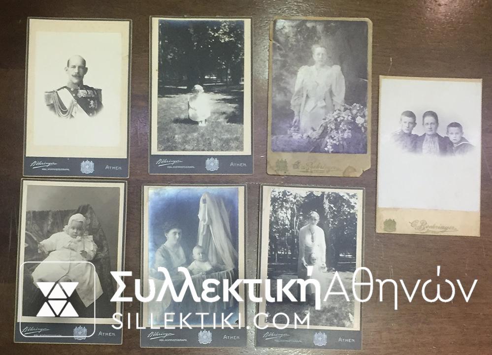 7 Rare Royal Photos